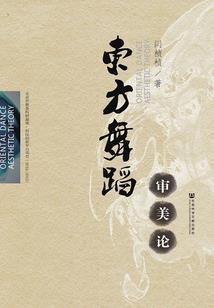 孕妇梦见毕业哭