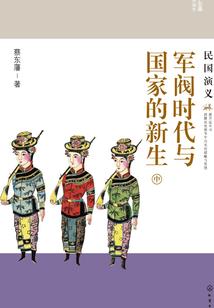 1970面属相