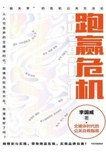 八字怎么退
