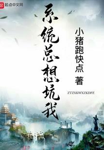 鸡最和的属相