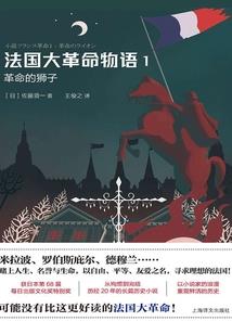 鼓浪屿十二洞天属相