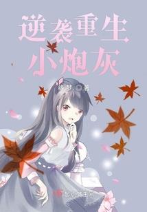 脚底有痣代表什么男人