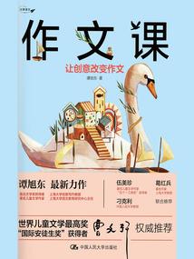 我想看2020年1月份