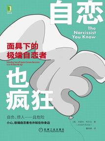 床头朝西风水