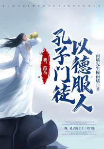 剑锋金属狗