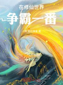 藏历农历表