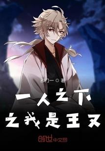 2014年的农历表