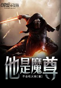 赵晗宇名字含义