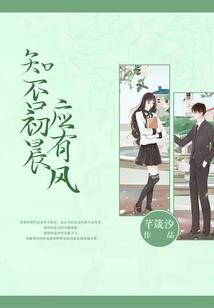 属鸡男暗恋你的表现