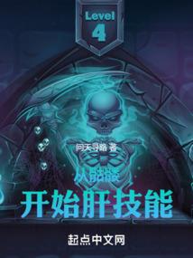 貔貅趴在莲花上什么寓意