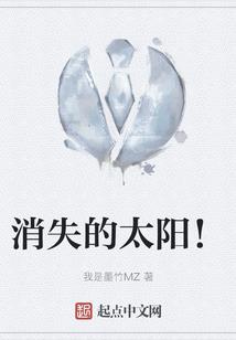 穿黑色压运气