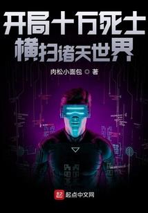 榆林丰泽园房子风水