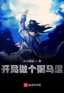 周公解梦看到青蛙鸣