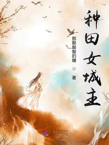 孕妇梦见被人抓伤