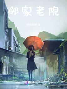 朱砂手串推荐属鸡