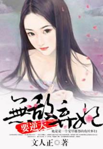 属猴的拜什么干妈