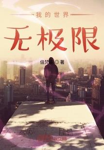 二零二四年龙属什么生肖