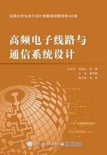 拔智齿与运气