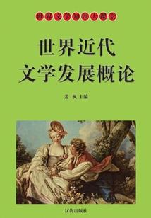 今年属蛇的挂件