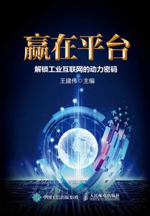 属龙人克兔
