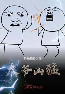 潮最佳生肖
