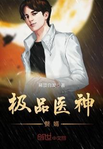 男人接吻时会抹胸吗