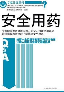 农历的第一月