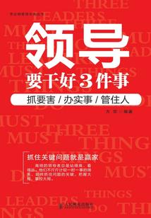 唱农历小狗狗