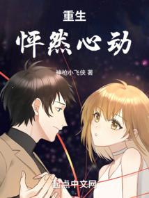 给老板财运文案句子
