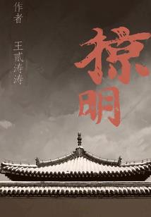 别墅进户门设计风水禁忌