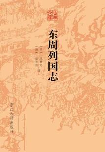 2019阴历9月29日