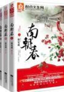 阴历话叫我啊