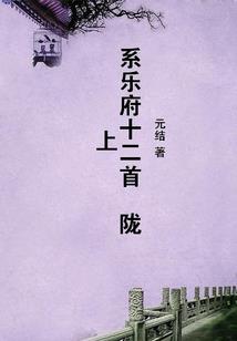 91.92年属相