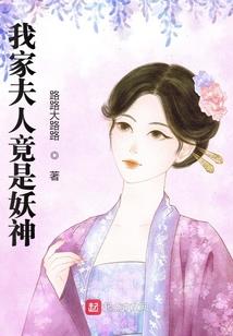 白头到老准确生肖