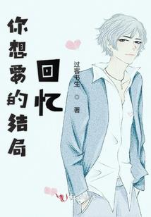 男生属牛今年什么运气