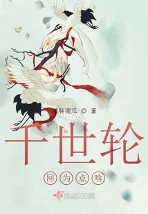 有趣的灵魂太少含义