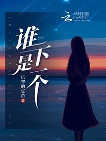 两个人五行属金做事业