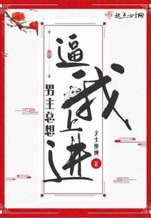 门店风水财运