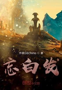 属猴缺金应戴什么戒指