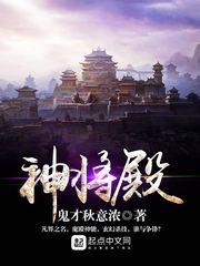 7月份日出时间