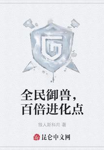 梦幻宠物能改五行吗嘛