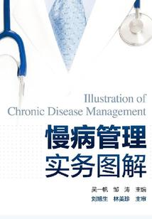 起名带logo