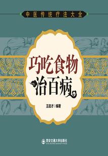 黎祖佑名字含义