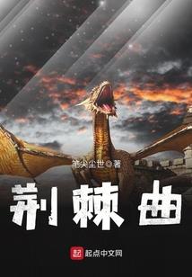 梦到自家小鸟下蛋