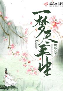 什么是农历新历阴历