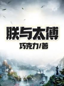 周公解梦孩子乞饭
