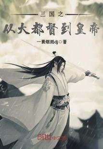 旅行团乐队是什么星座