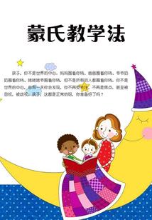 周姓五行属什么行为
