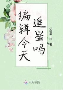 7.19阴历是多少