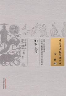 三月是什么月份